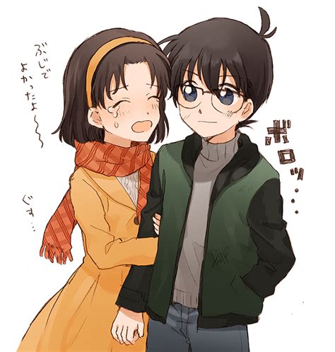 detective conan ayumi|Conan Edogawa and Ayumi Yoshida .